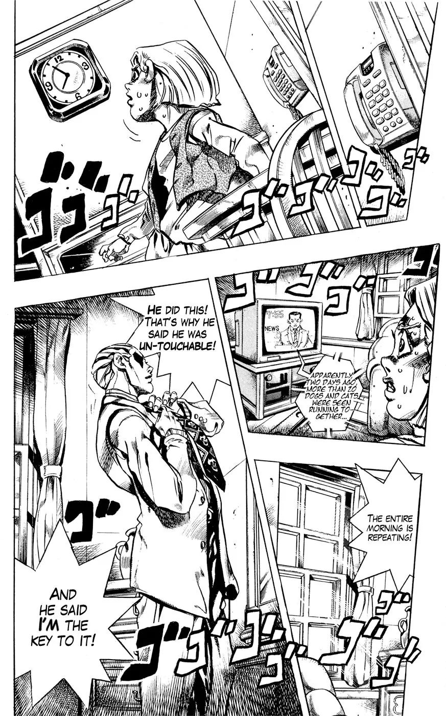 Page 2 of Chapter 421