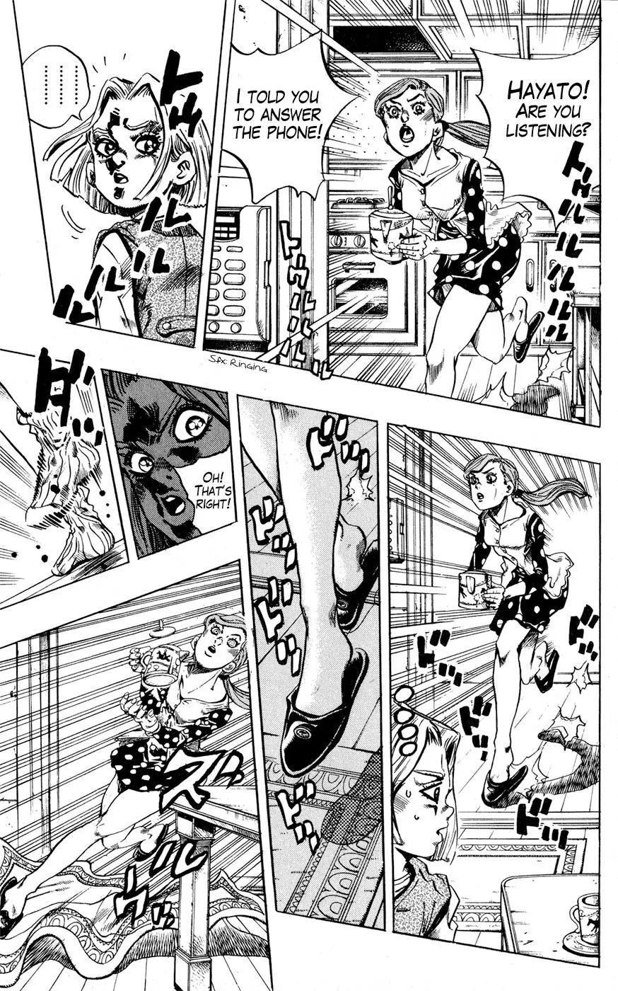 Page 3 of Chapter 421