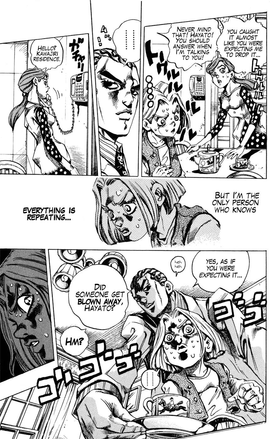 Page 5 of Chapter 421