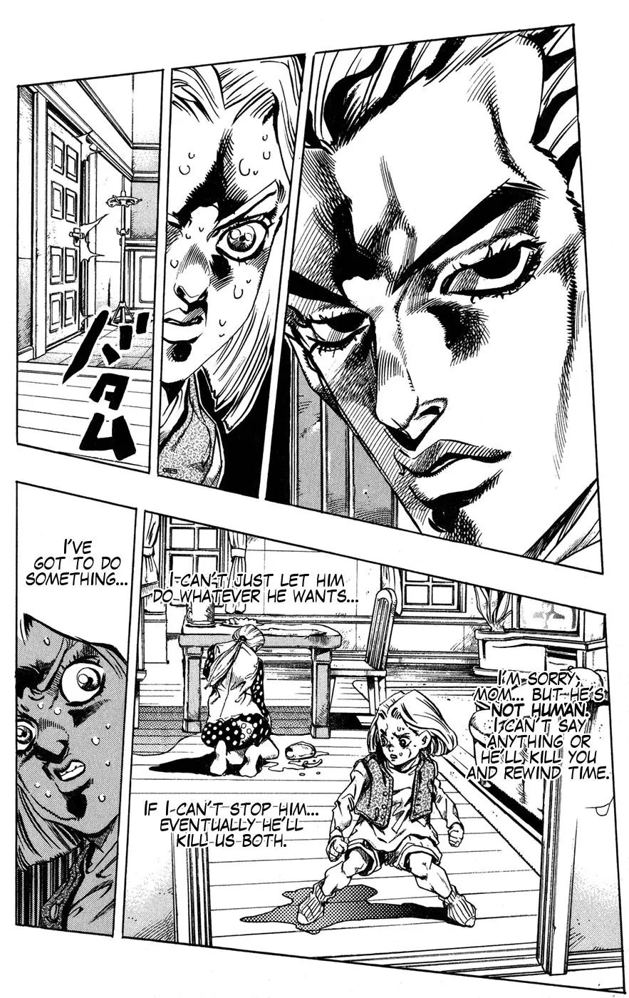 Page 10 of Chapter 421