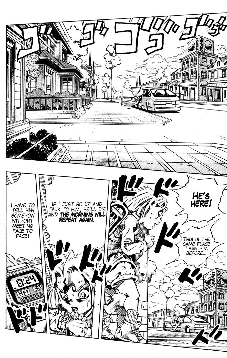 Page 14 of Chapter 421