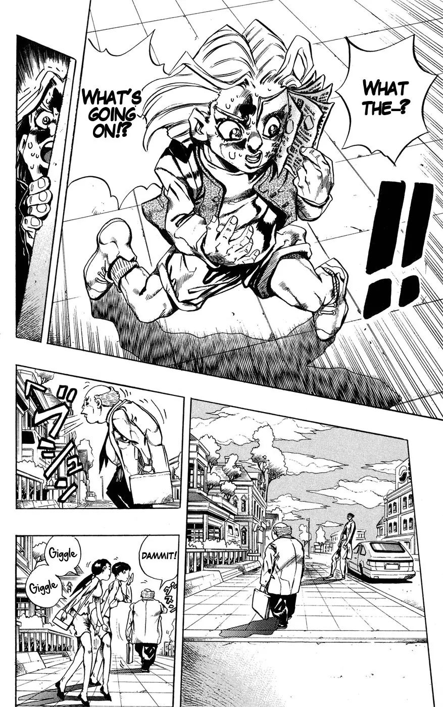 Page 16 of Chapter 421