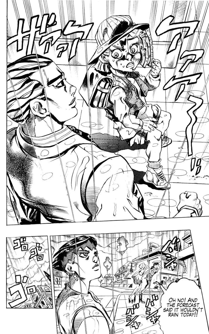 Page 18 of Chapter 421