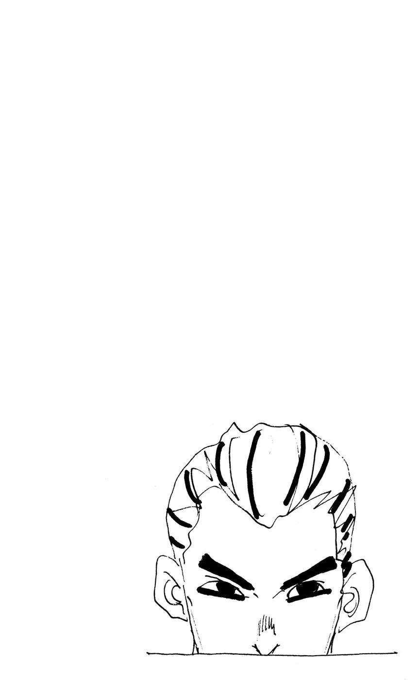 Page 20 of Chapter 421