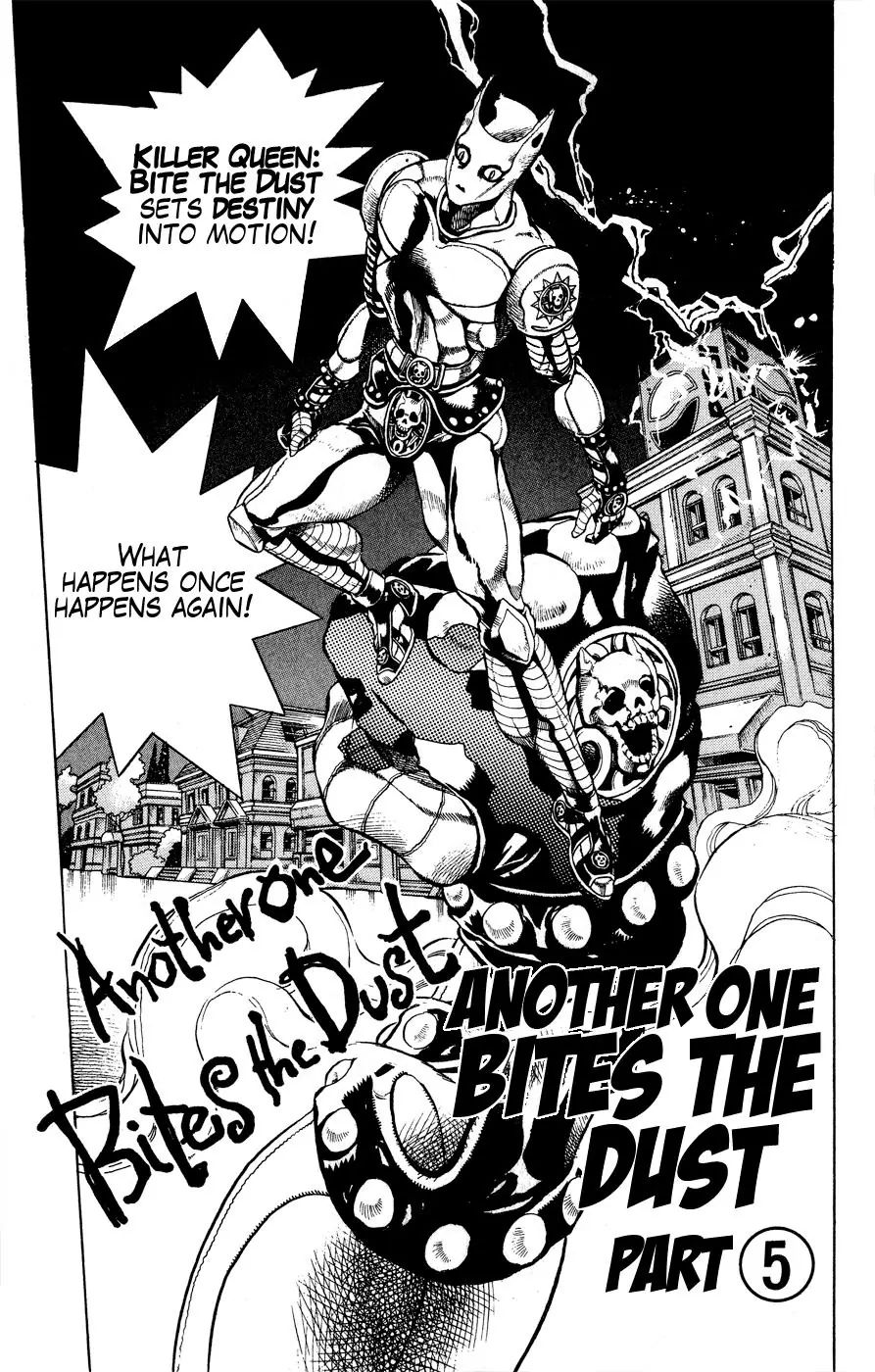 Page 1 of Chapter 422