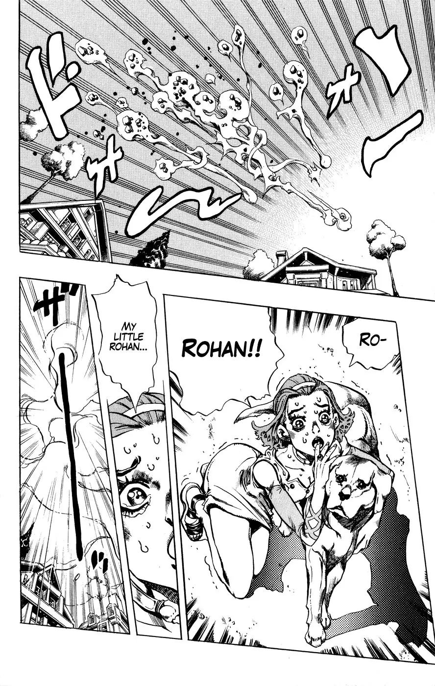 Page 6 of Chapter 422