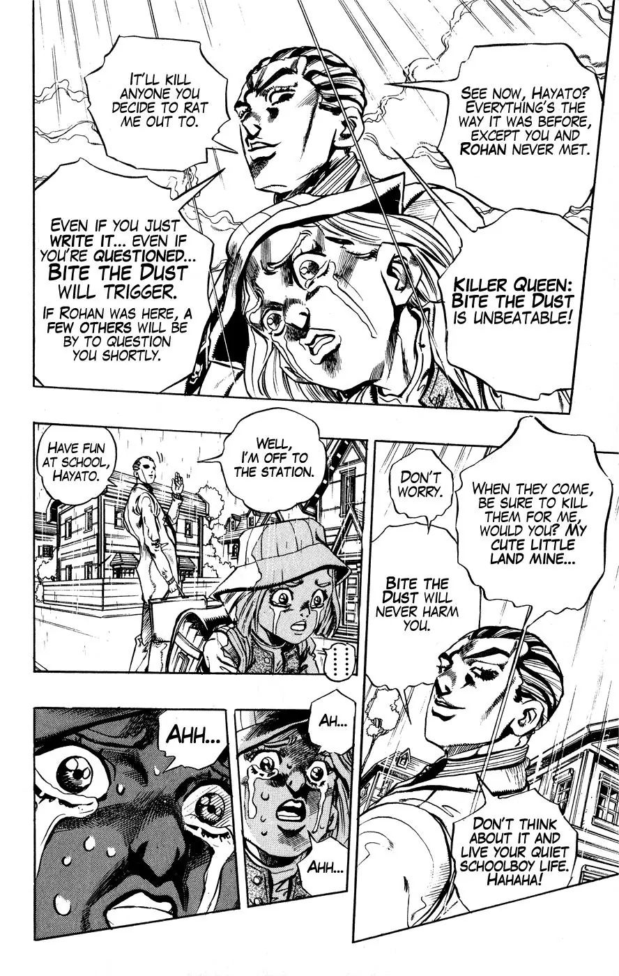 Page 8 of Chapter 422