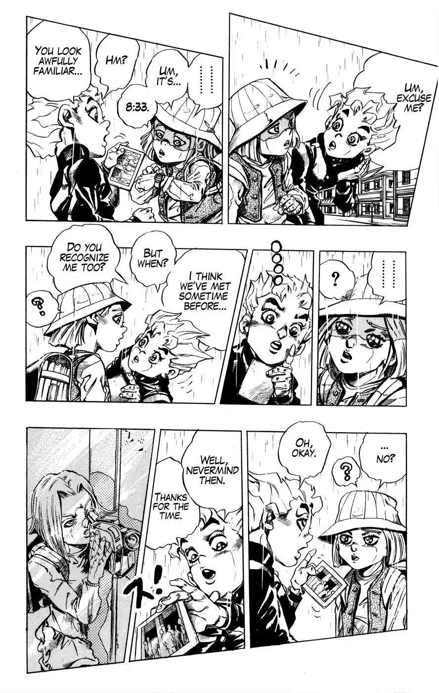 Page 10 of Chapter 422