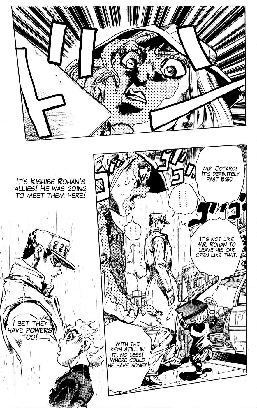Page 11 of Chapter 422