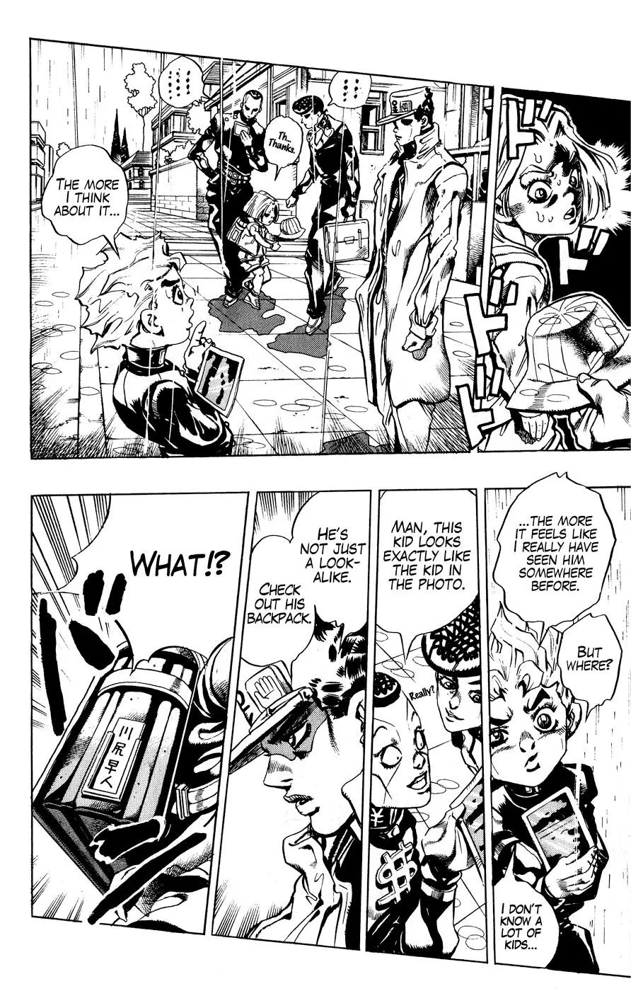 Page 16 of Chapter 422