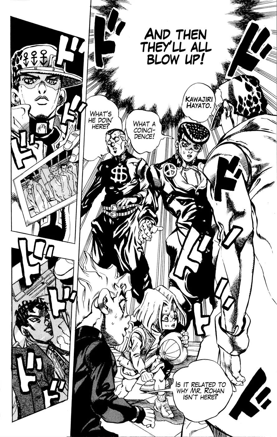 Page 18 of Chapter 422