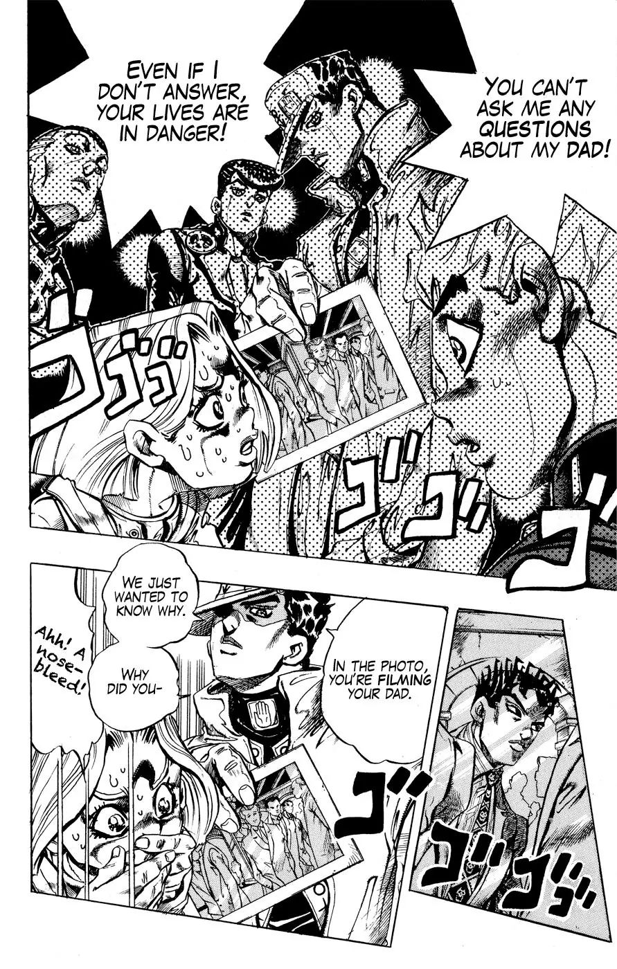 Page 2 of Chapter 423