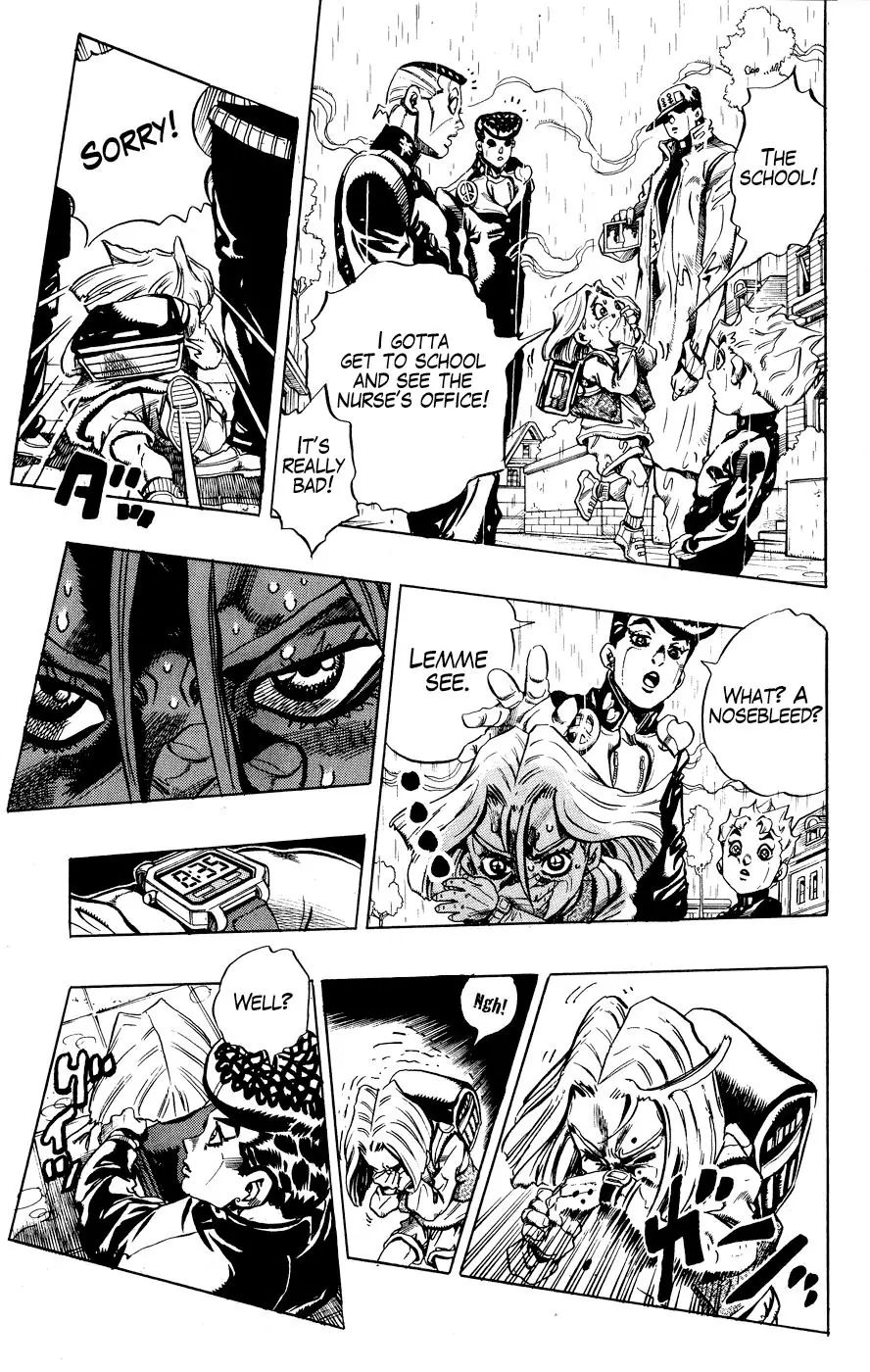 Page 3 of Chapter 423