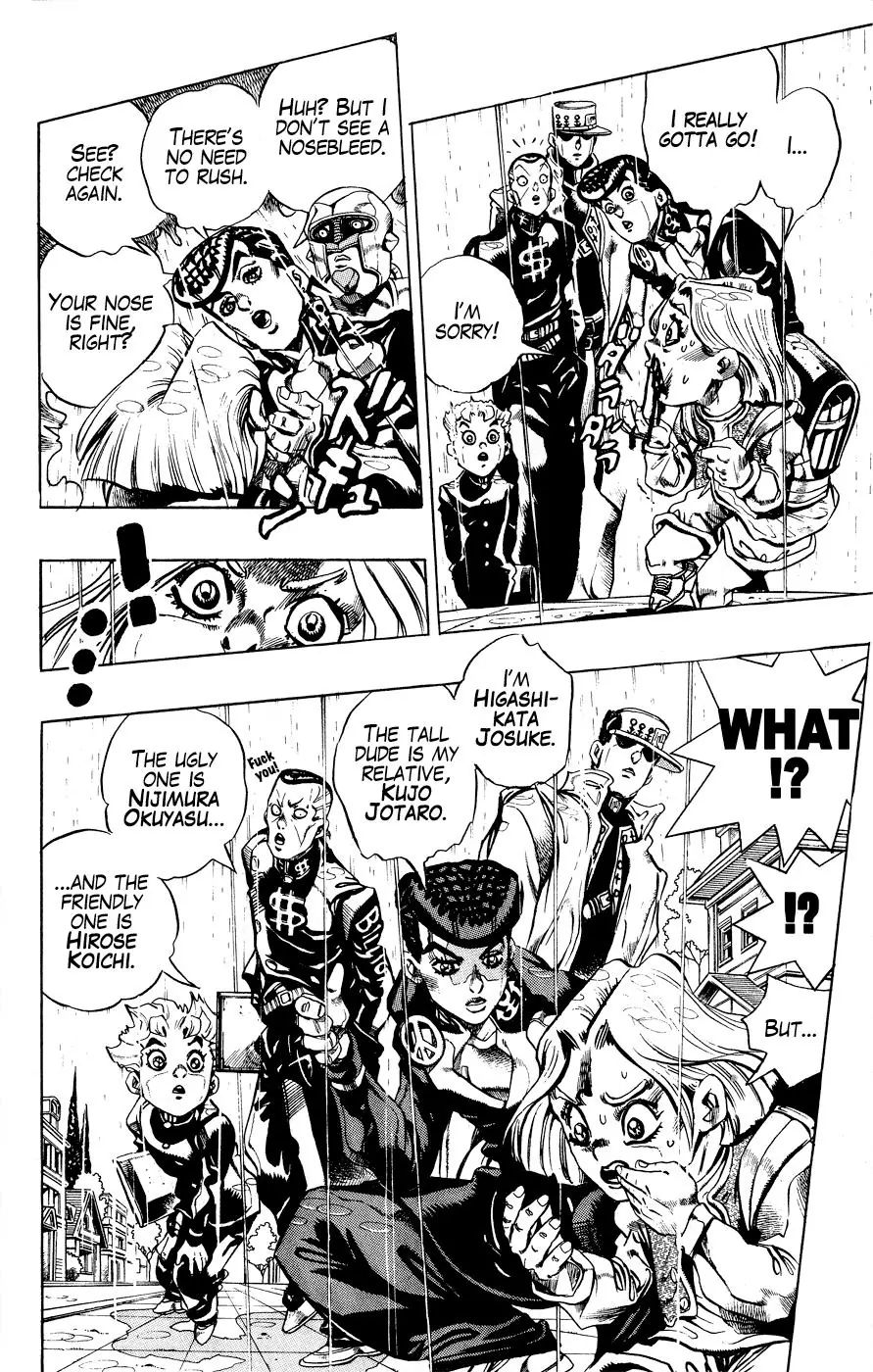 Page 4 of Chapter 423