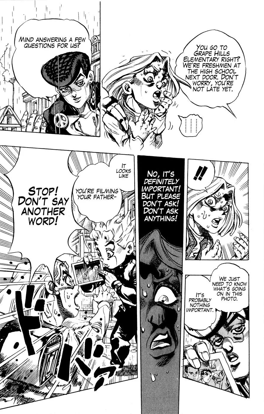 Page 5 of Chapter 423