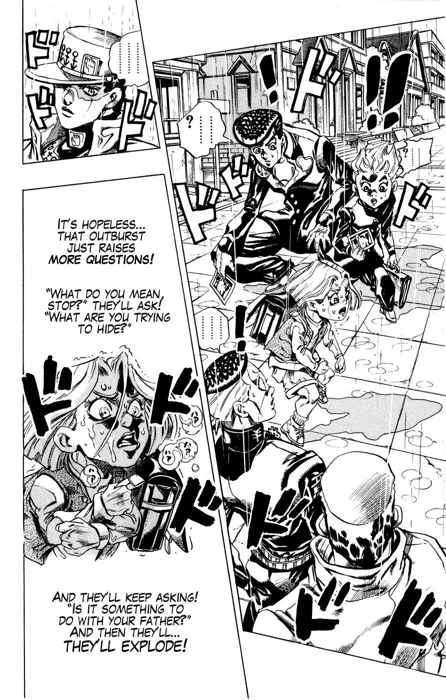Page 6 of Chapter 423