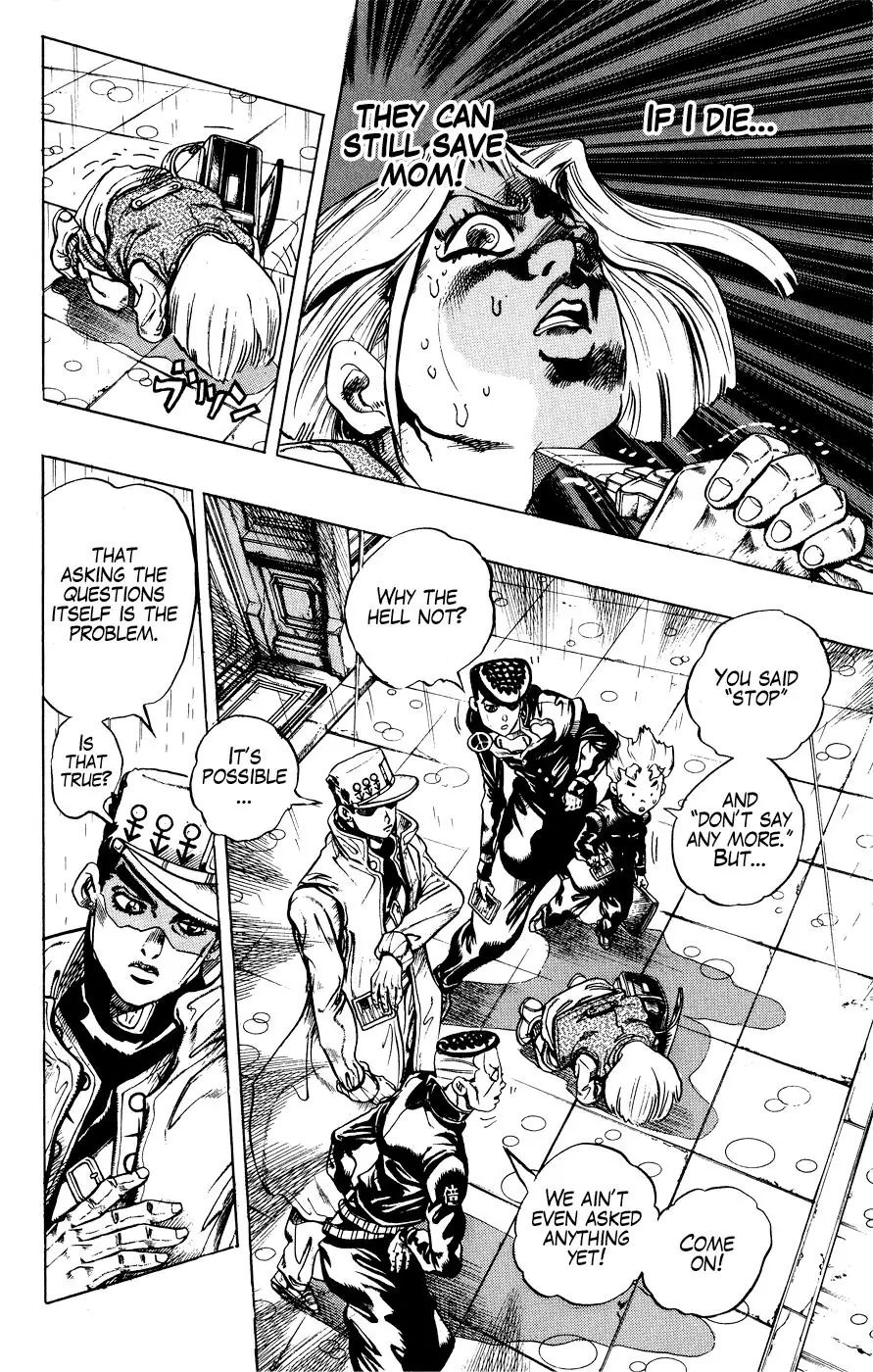 Page 8 of Chapter 423