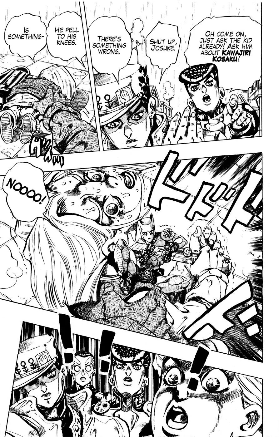 Page 9 of Chapter 423