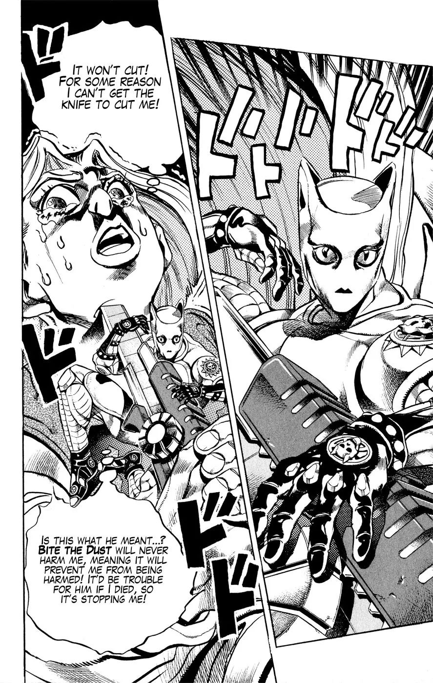 Page 10 of Chapter 423