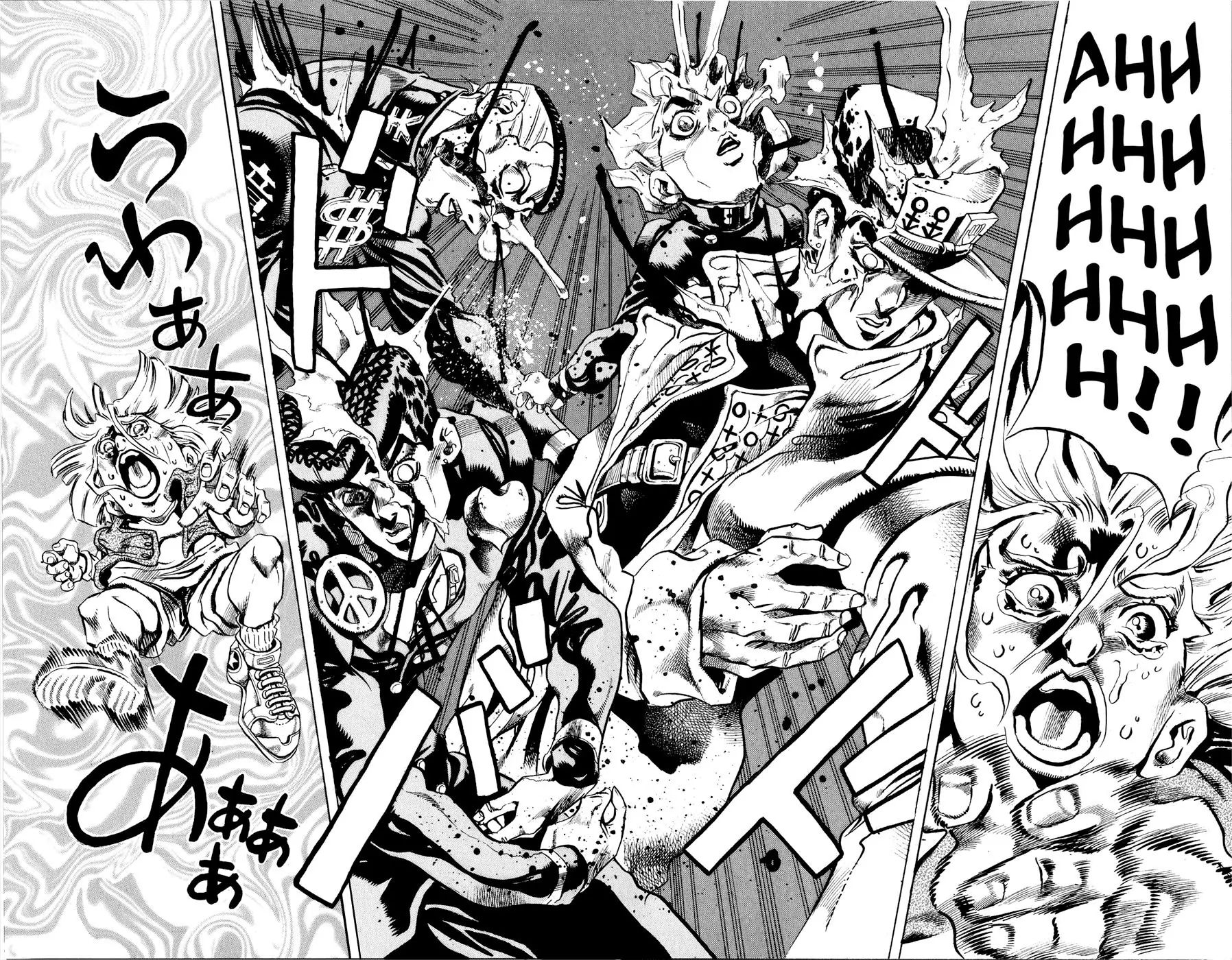 Page 14 of Chapter 423