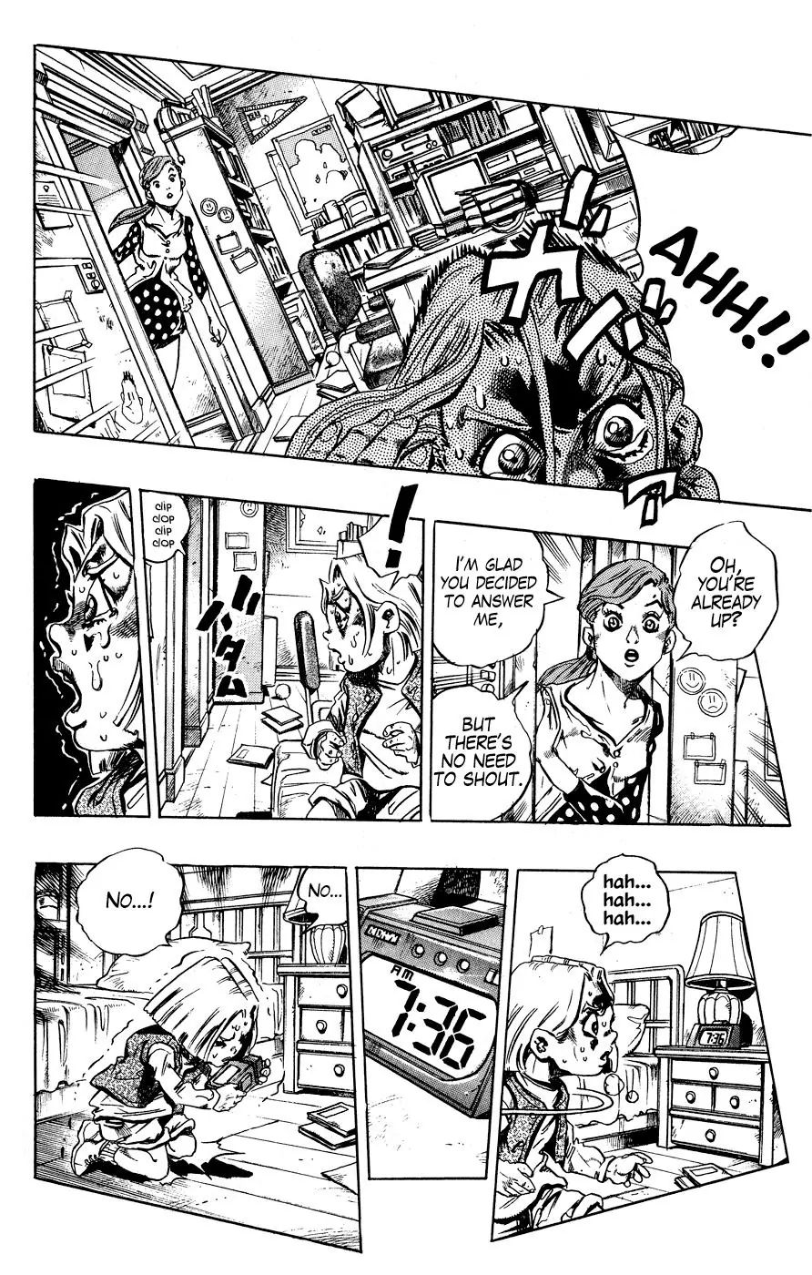 Page 15 of Chapter 423