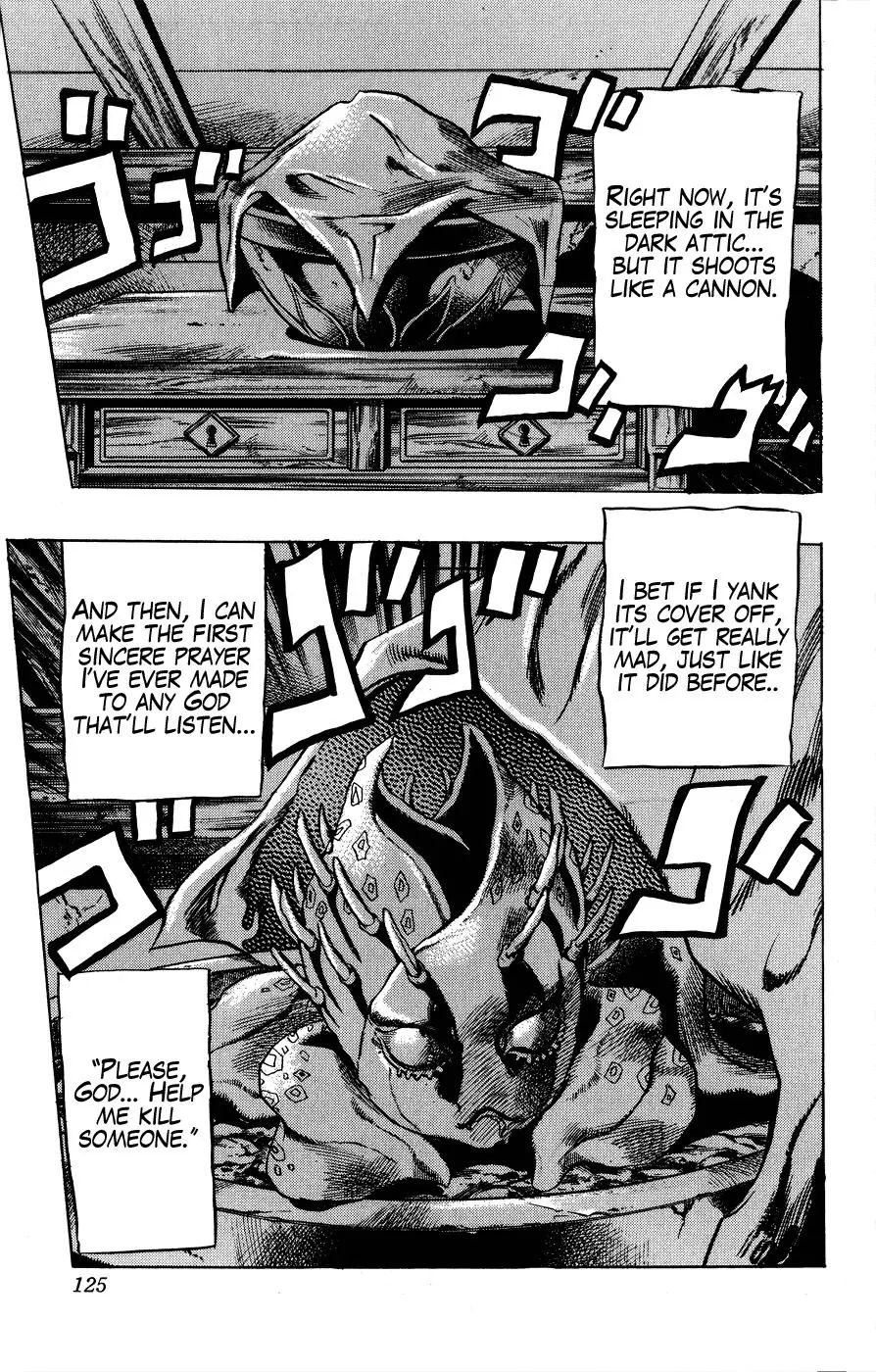 Page 18 of Chapter 423