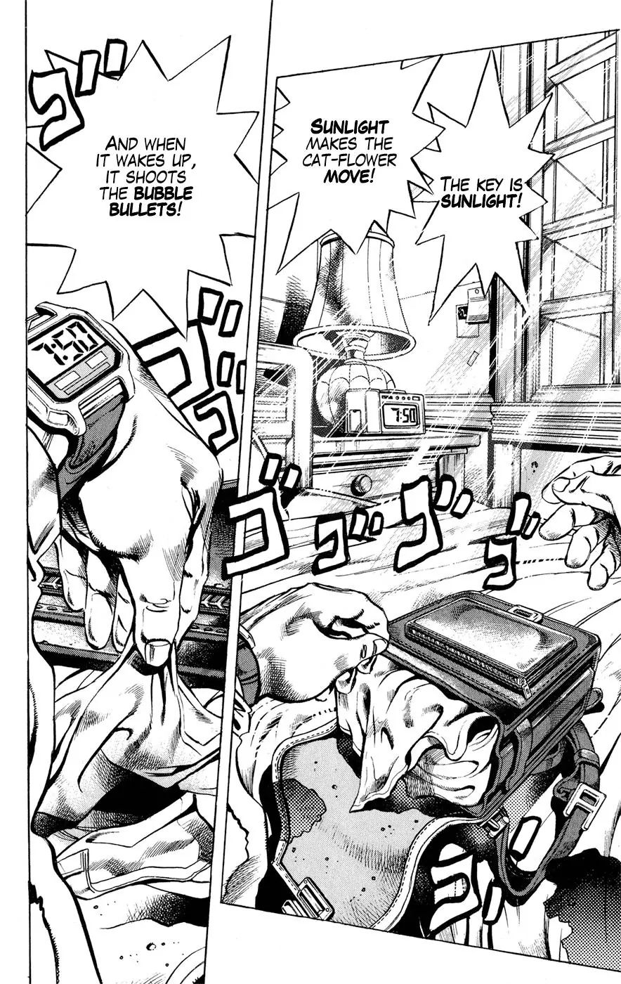 Page 2 of Chapter 424