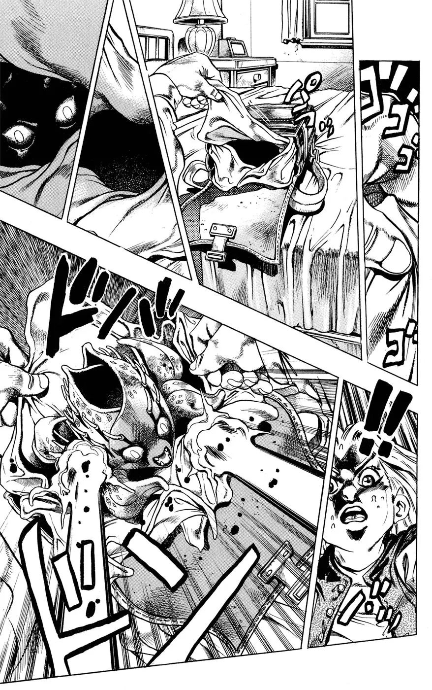 Page 3 of Chapter 424