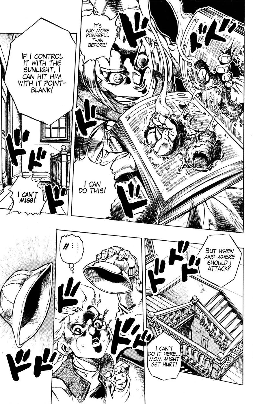 Page 5 of Chapter 424
