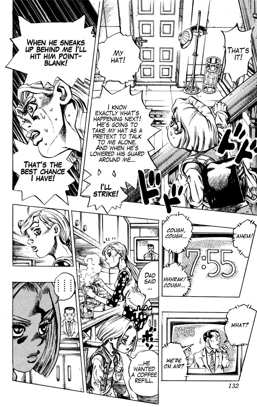 Page 6 of Chapter 424
