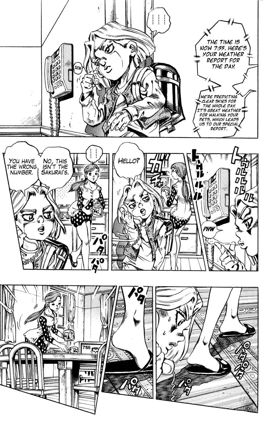 Page 7 of Chapter 424