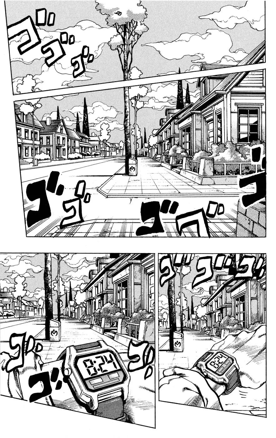 Page 13 of Chapter 424