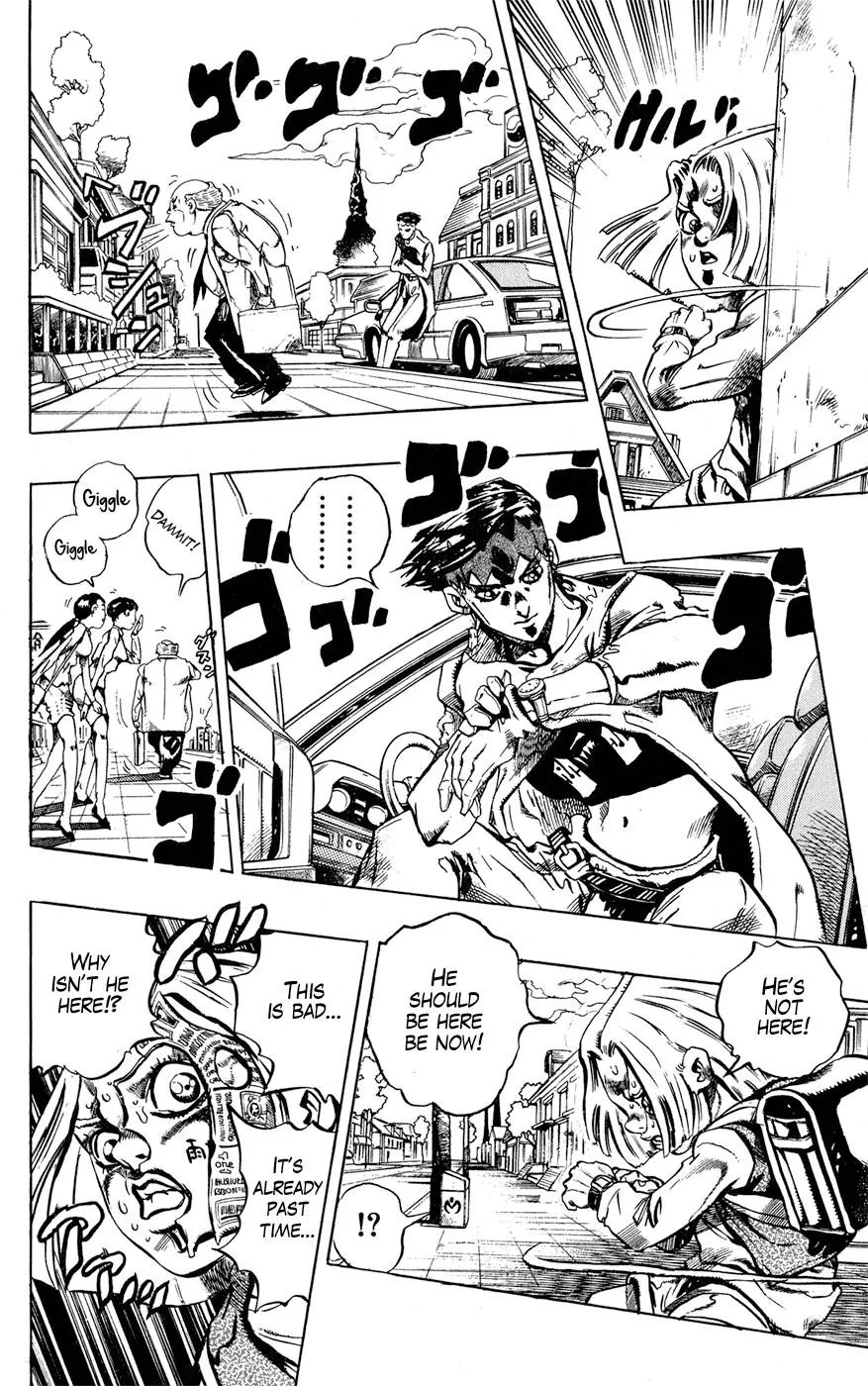 Page 14 of Chapter 424