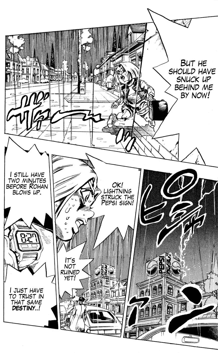 Page 16 of Chapter 424
