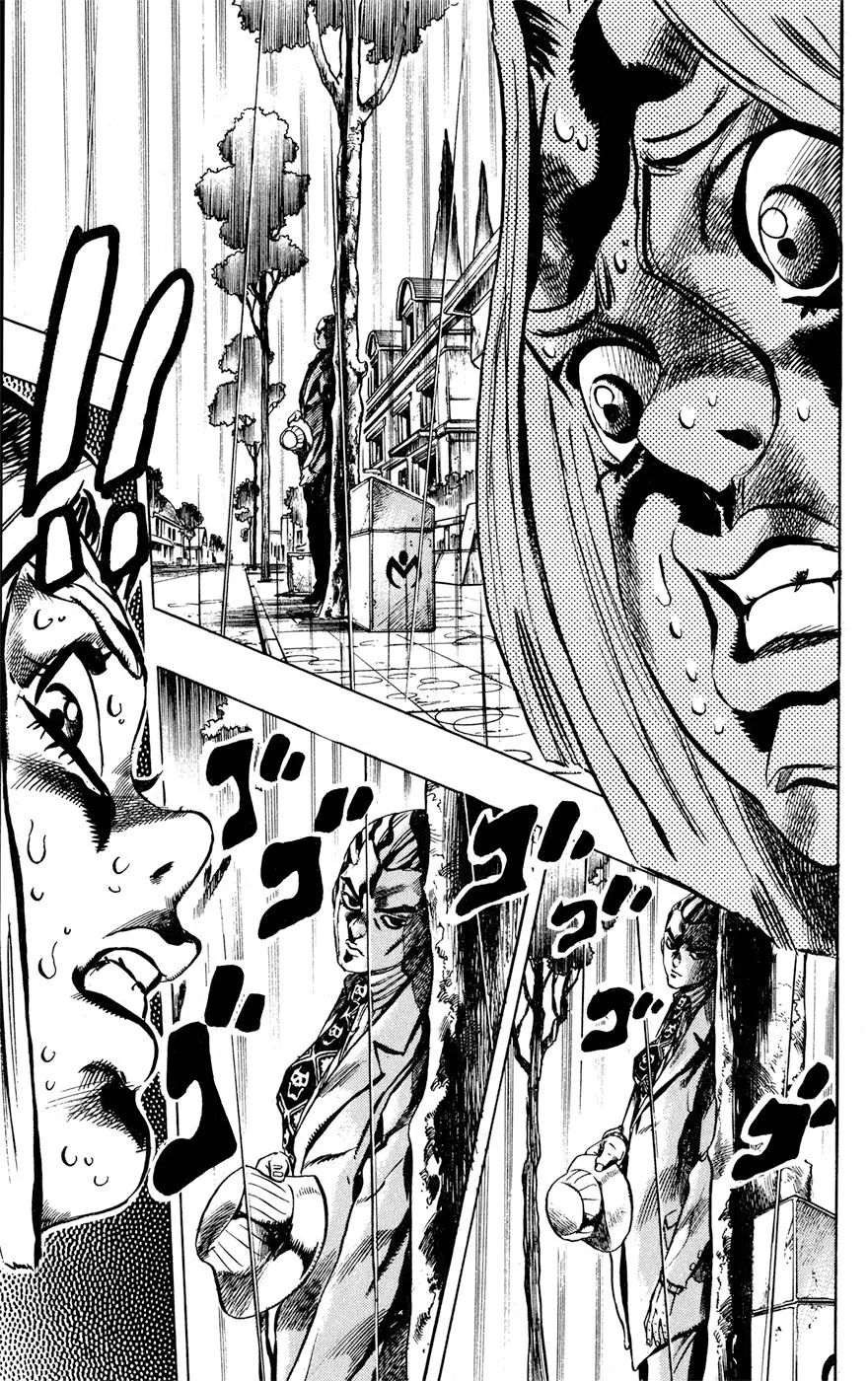 Page 17 of Chapter 424