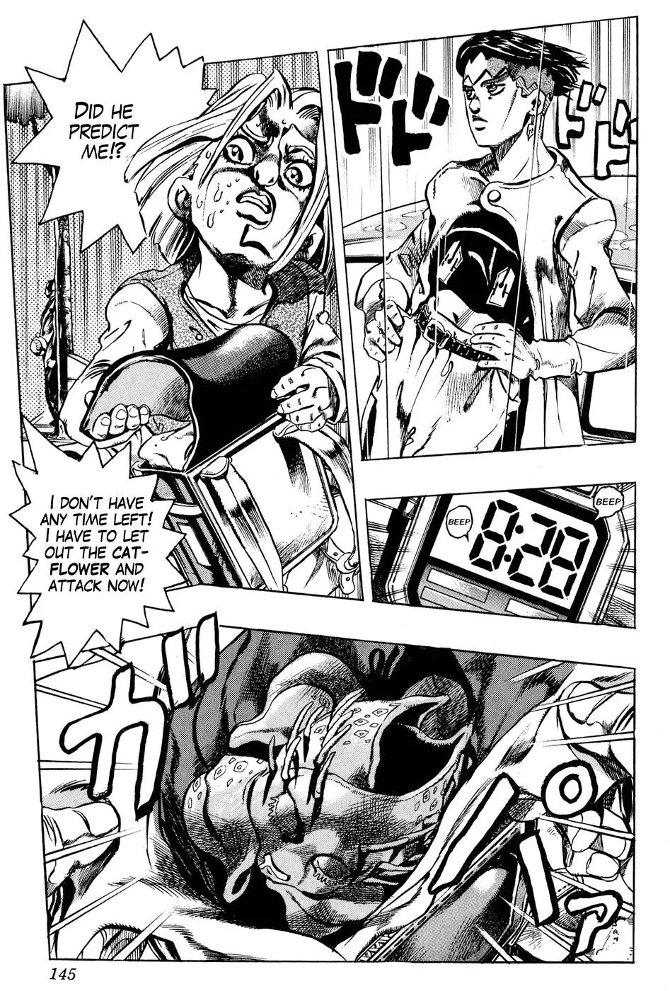Page 19 of Chapter 424
