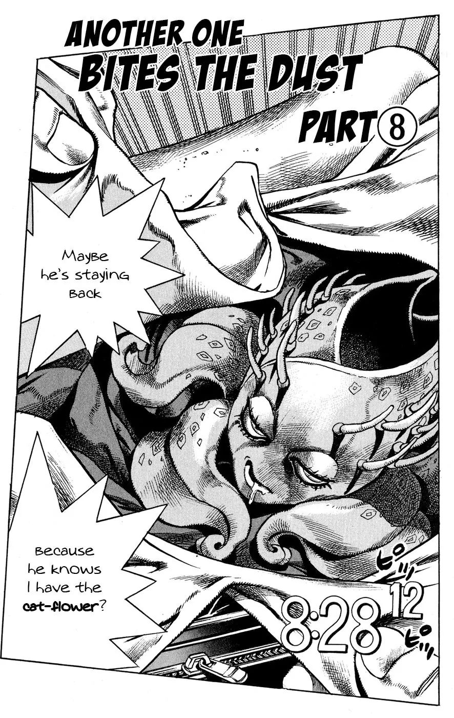 Page 1 of Chapter 425