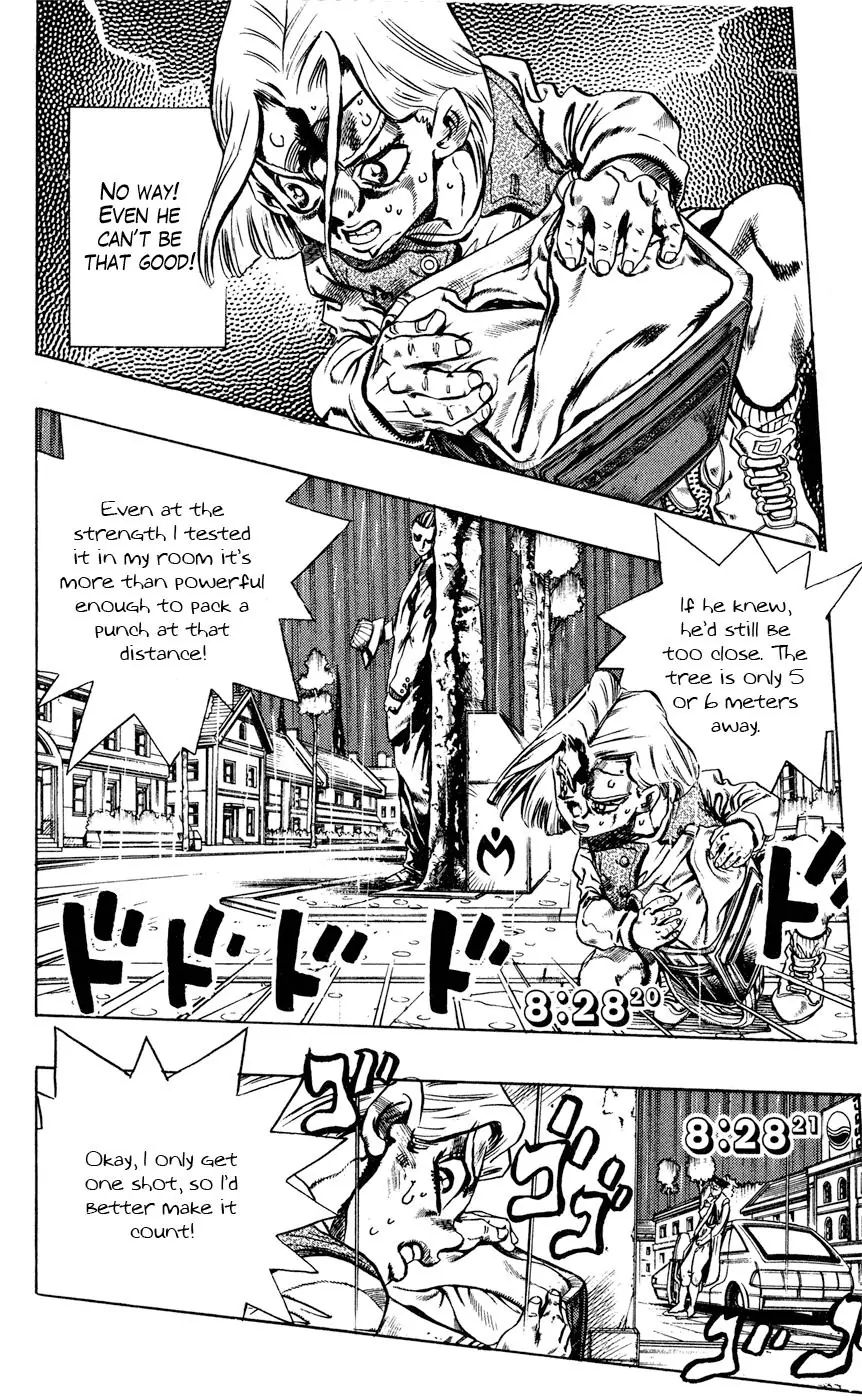 Page 2 of Chapter 425