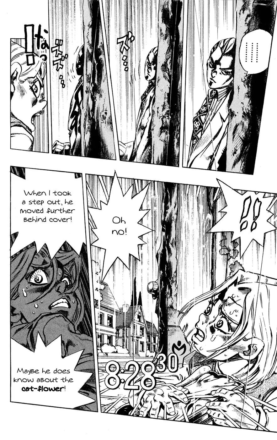 Page 4 of Chapter 425