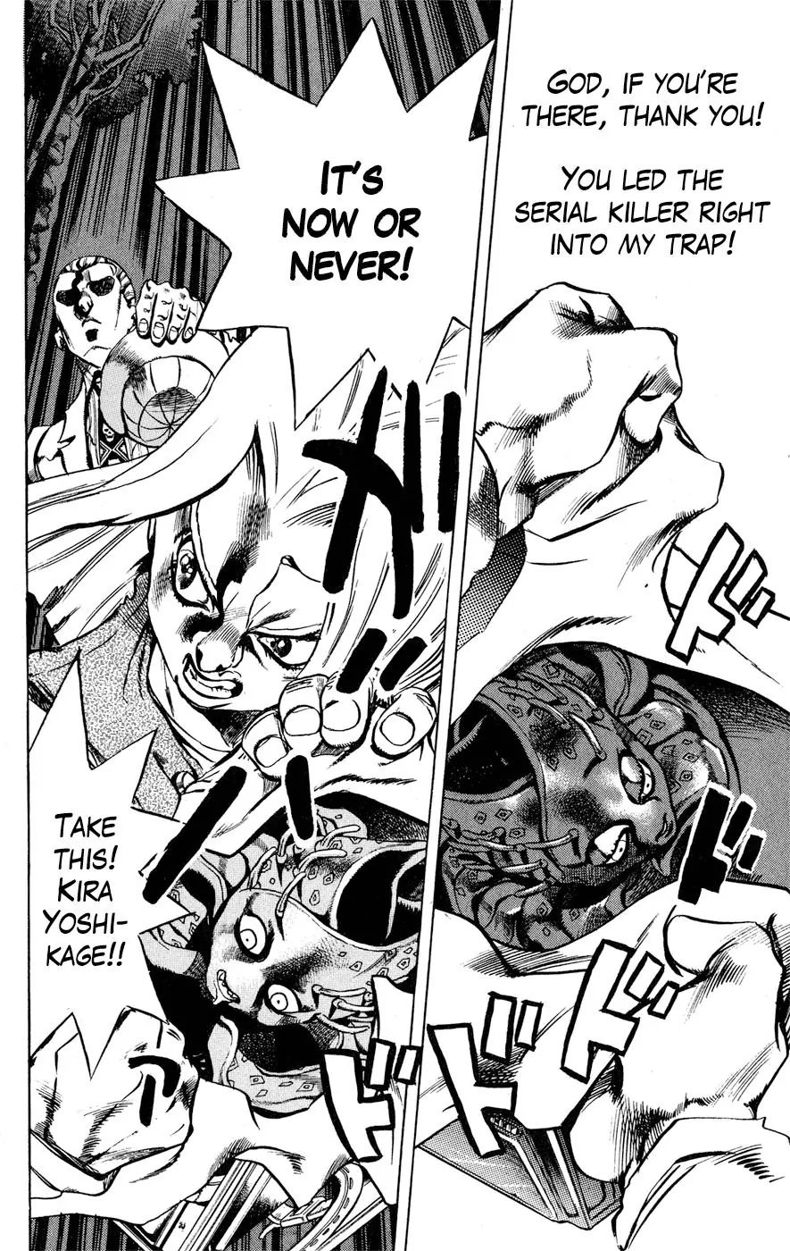 Page 8 of Chapter 425