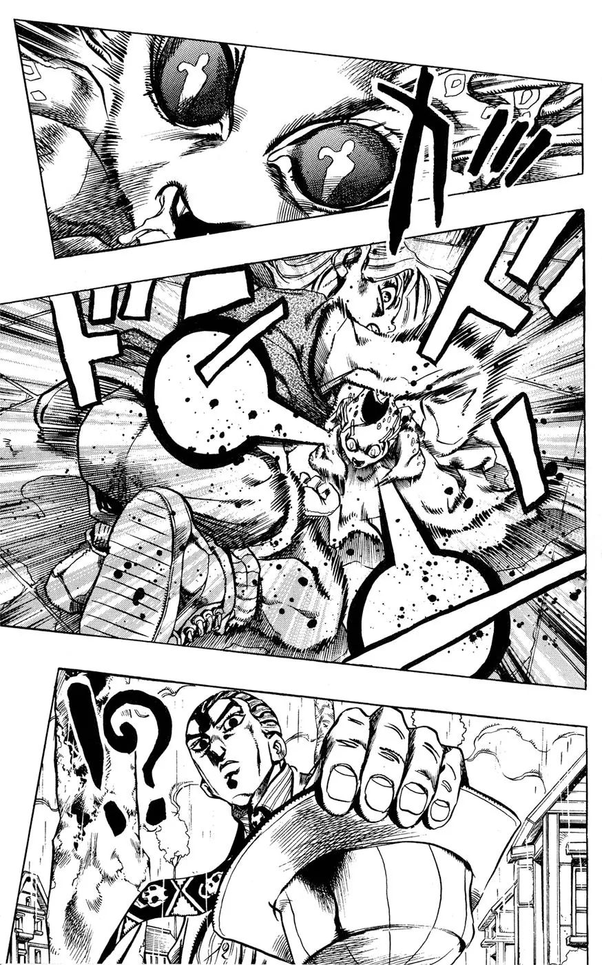 Page 9 of Chapter 425