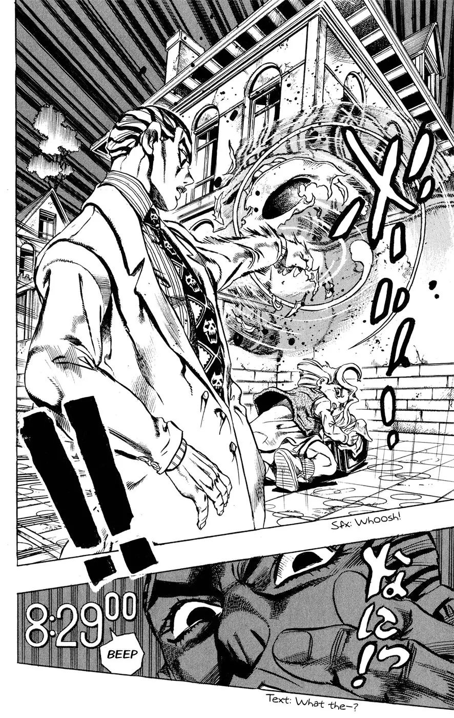 Page 10 of Chapter 425