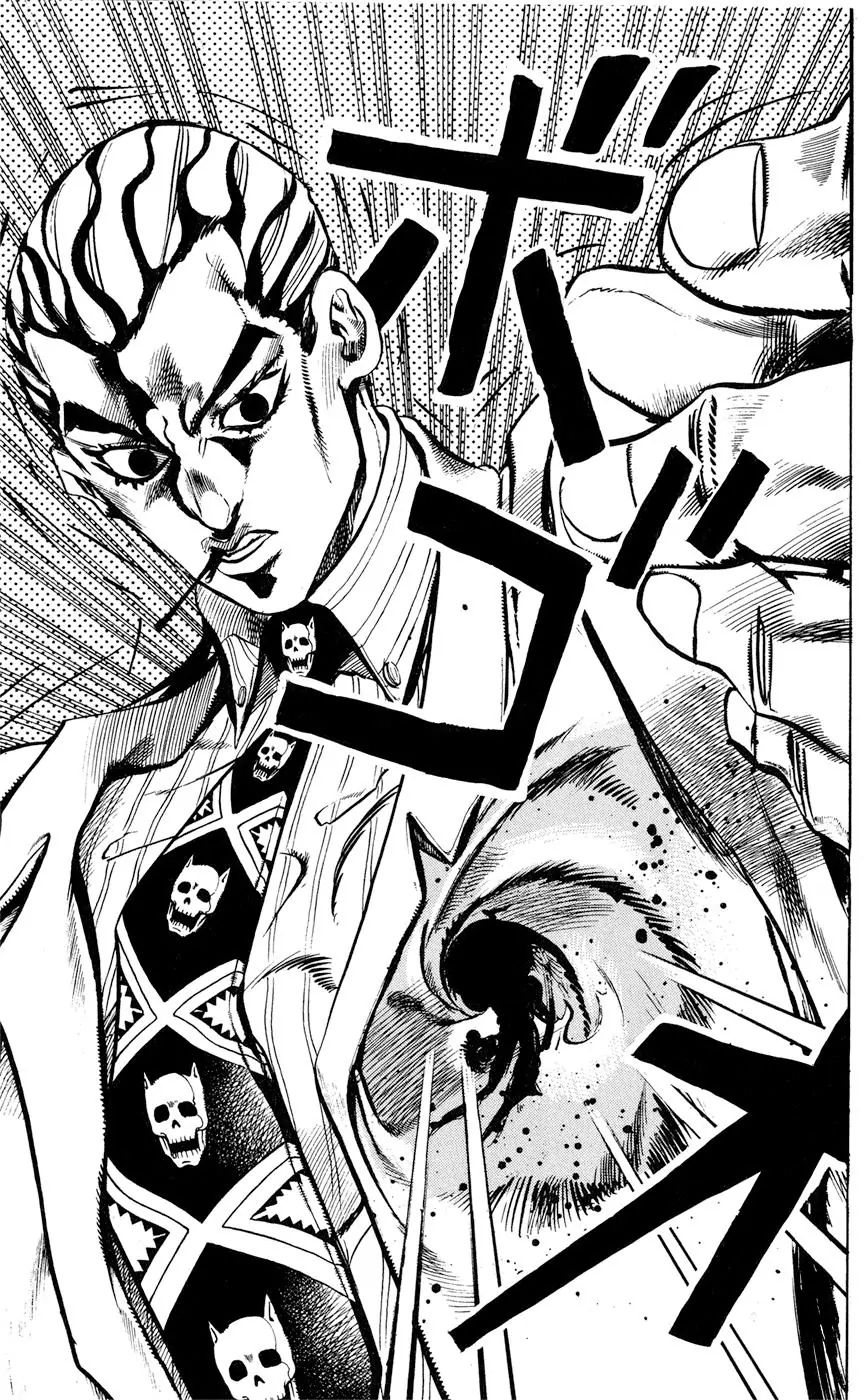 Page 11 of Chapter 425