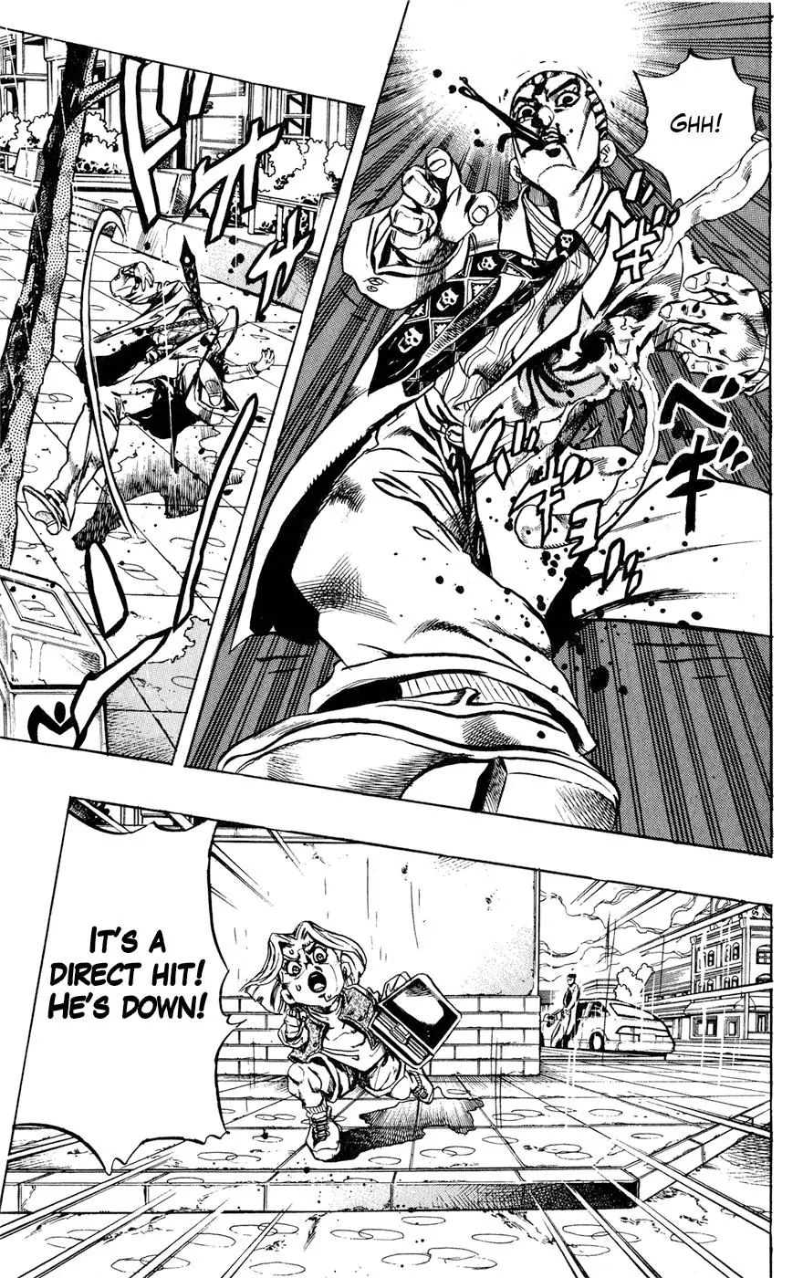 Page 13 of Chapter 425