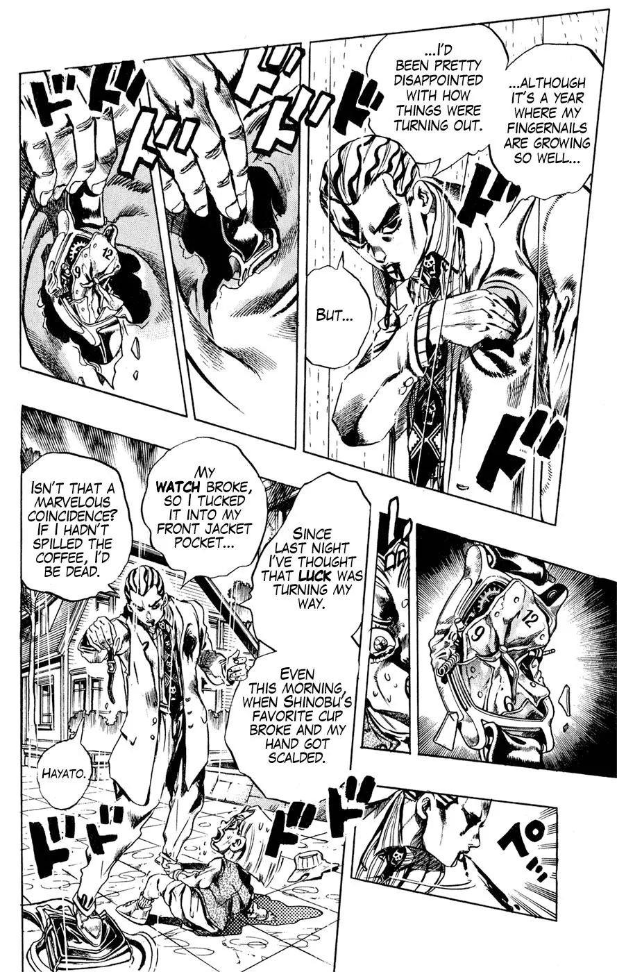 Page 18 of Chapter 425