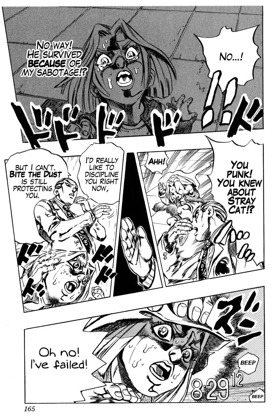 Page 19 of Chapter 425