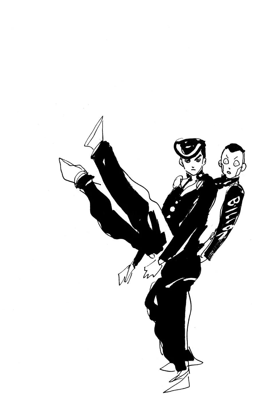 Page 20 of Chapter 425