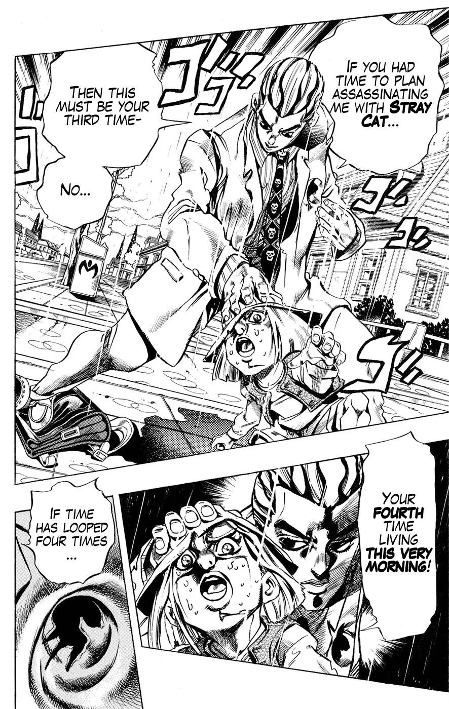 Page 2 of Chapter 426