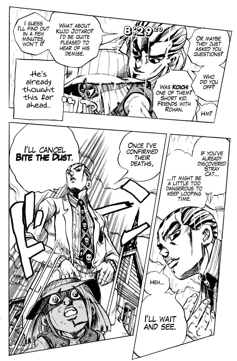 Page 4 of Chapter 426