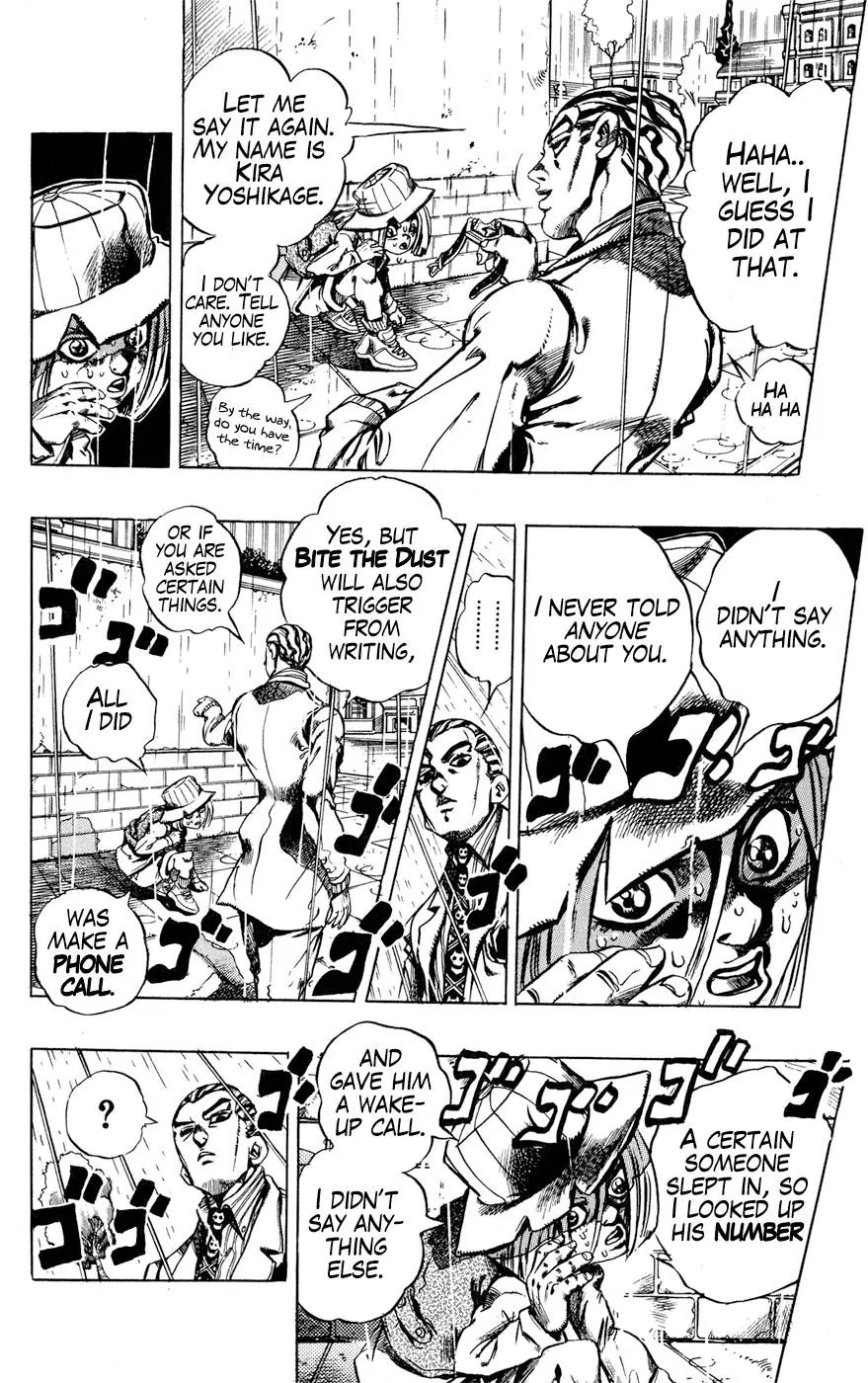 Page 6 of Chapter 426